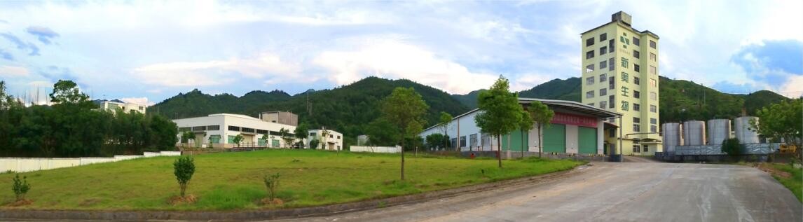 จีน Singao (Xiamen) Agribusiness Development Co., Ltd. รายละเอียด บริษัท