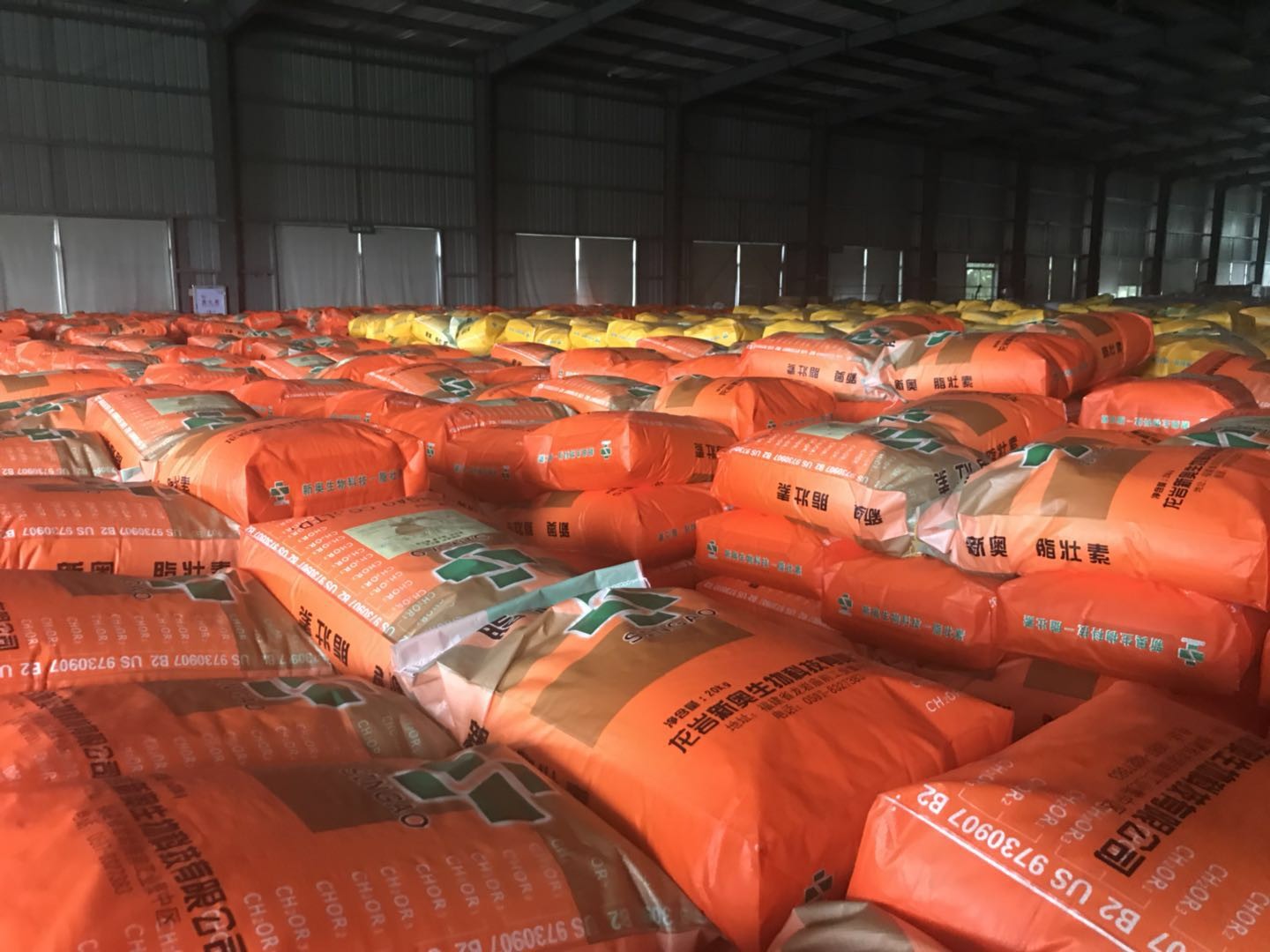 จีน Singao (Xiamen) Agribusiness Development Co., Ltd. รายละเอียด บริษัท