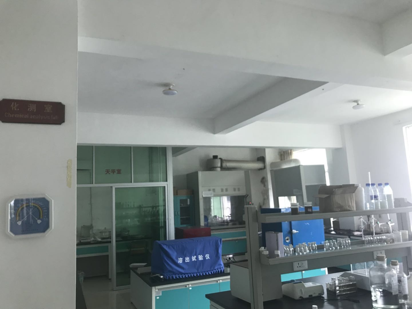 จีน Singao (Xiamen) Agribusiness Development Co., Ltd. รายละเอียด บริษัท
