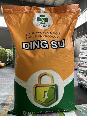 ไตรบูไทริน 60%