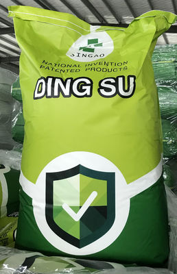 การส่งเสริมการเจริญเติบโตของผงโซเดียมบิวทิเรตขั้นต่ำ 98% สำหรับสุกรสัตว์ปีก