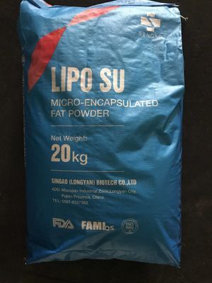 ปรับปรุงภาวะเจริญพันธุ์ Omega 3 Fatty Acid Powder GMP + สำหรับสัตว์ปีกและสุกร