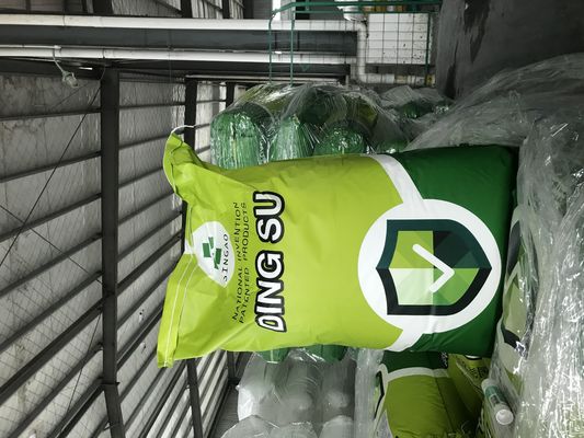สารเติมแต่งอาหาร 1.5 กก. / Mt กรดไขมันสายสั้น Butyrate Porous Starch Carrier