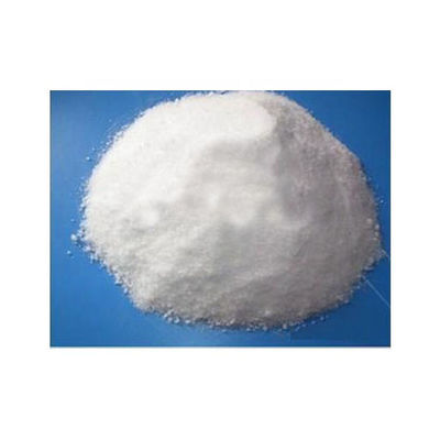 ละลายน้ำได้ 156-54-7 วัตถุเจือปนอาหารสำหรับสุกร Off White Granule Form