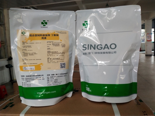 ISO Spherical Granule 90% เคลือบโซเดียม Butyrate พร้อมวิตามินอีและแคโรทีนสำหรับสุกร