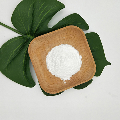 Bacillus Licheniformis 80% Sodium Butyrate Powder สีขาว 4% Moisture