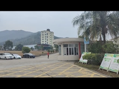 โรงงานซิงเกาหลงเหยียน