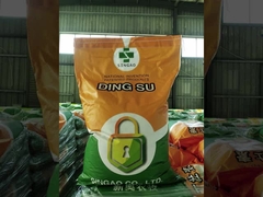 คลังสินค้า